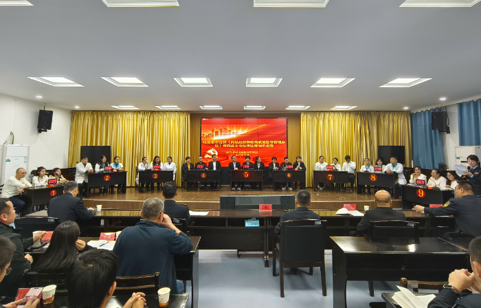 圖為吐魯番市安全用藥月啟動儀式暨藥品法律法規(guī)知識競賽現(xiàn)場。