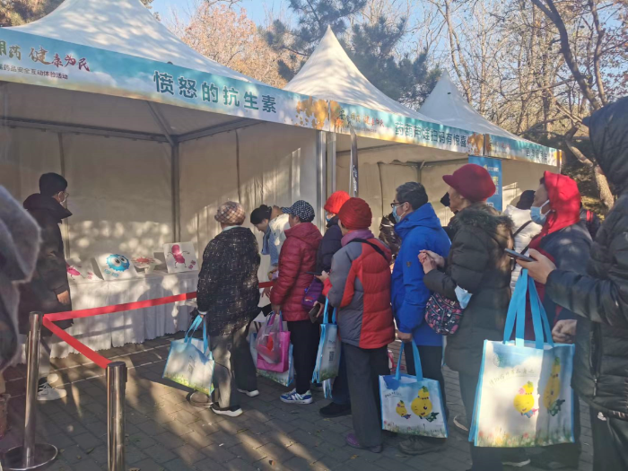 圖為活動現(xiàn)場。