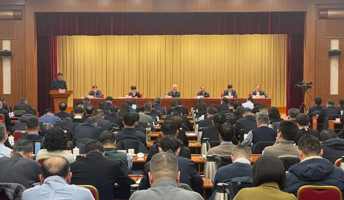 圖為會議現(xiàn)場。