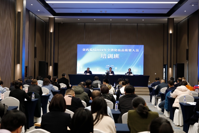 圖為會議現(xiàn)場。（葉陽歡攝）
