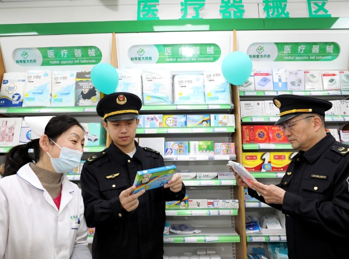 圖為檢查現(xiàn)場。