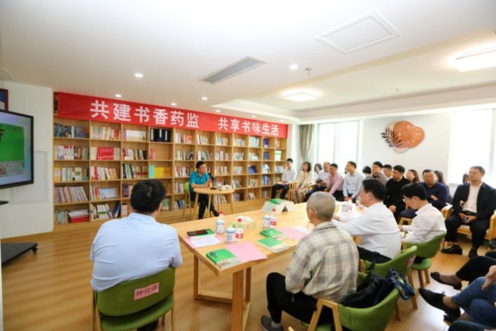圖為活動現(xiàn)場。
