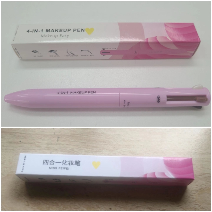 圖中上方為記者收到的產品，下方為國家藥監(jiān)局網站顯示的備案號所屬產品的外包裝。