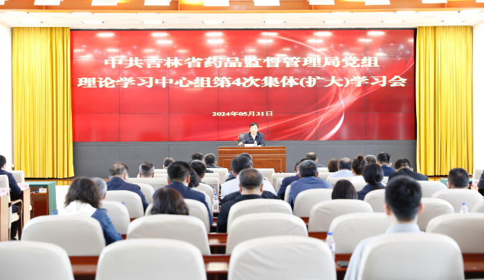 圖為會議現(xiàn)場。（葉陽歡攝）