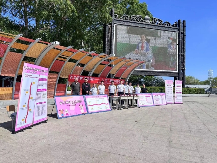微信圖片_20240612154217 微信圖片_20240612154217
