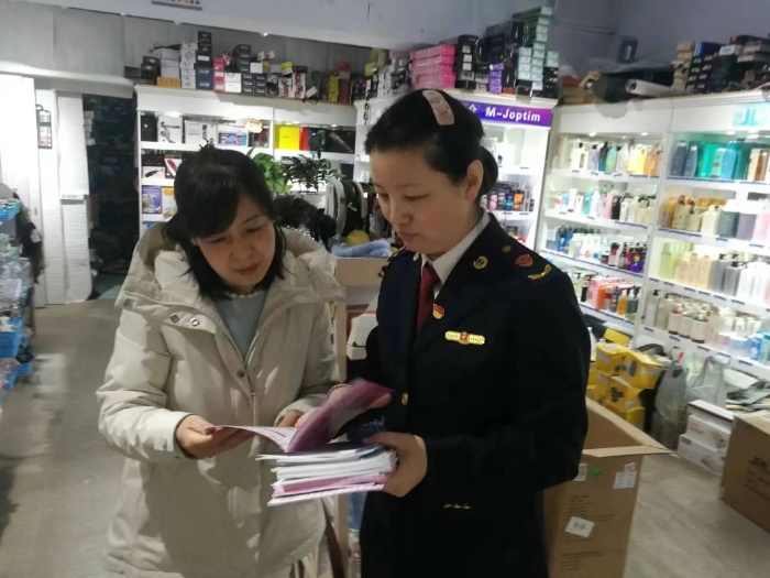 微信圖片_20240612154232 微信圖片_20240612154232