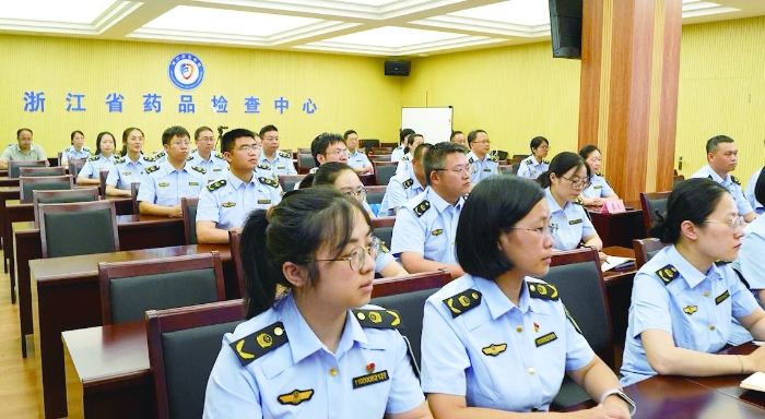 圖為2024年浙江省藥品檢查職業(yè)技能競賽現(xiàn)場檢查行前會現(xiàn)場。