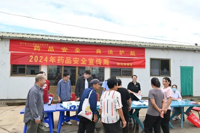 天津市薊州區(qū)市場(chǎng)監(jiān)管局開(kāi)展藥品安全宣傳進(jìn)校園、進(jìn)社區(qū)、進(jìn)鄉(xiāng)村活動(dòng)（進(jìn)鄉(xiāng)村）
