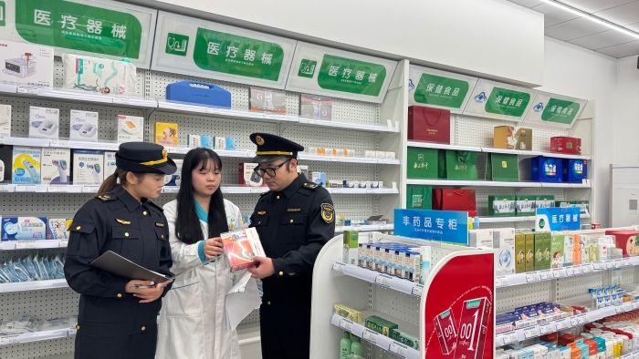 湖州長興開展零售藥店專項(xiàng)檢查保障用藥安全1 湖州長興開展零售藥店專項(xiàng)檢查保障用藥安全1