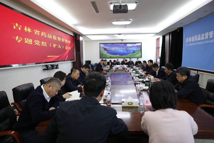圖為會(huì)議現(xiàn)場(chǎng)。（葉陽歡 攝）