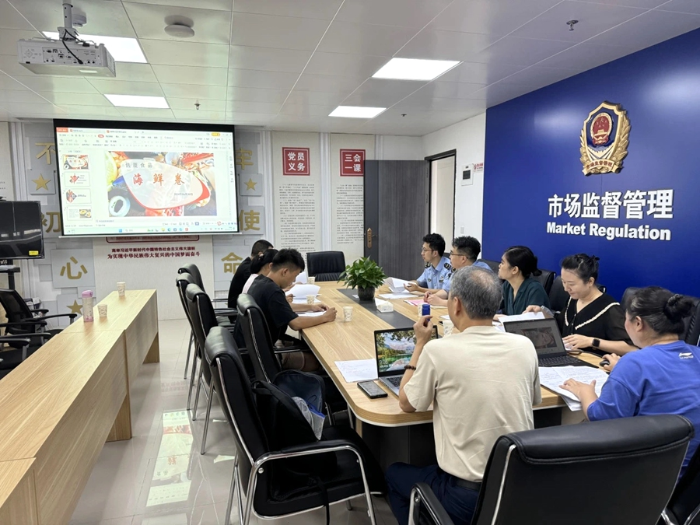 助力《供廈食品 海鮮卷》團(tuán)體標(biāo)準(zhǔn)發(fā)布實(shí)施。廈門(mén)市市場(chǎng)監(jiān)管局供圖