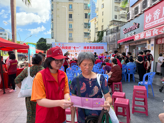 廈門2 廈門2