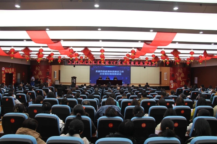 微信圖片_2025-10-27_135543_728 微信圖片_2025-10-27_135543_728