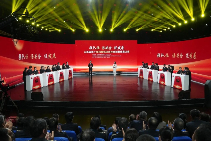 微信圖片_20251101150855_13_2 微信圖片_20251101150855_13_2