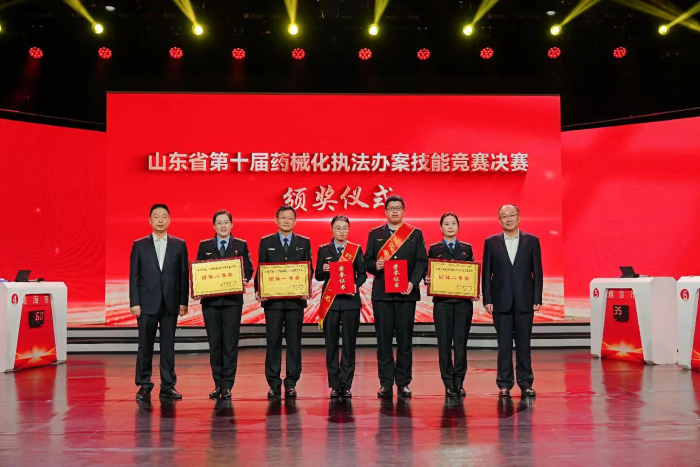 微信圖片_20251101150856_14_2 微信圖片_20251101150856_14_2